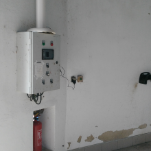 Detail zařízení na neutralizaci zápachu v prostoru česel